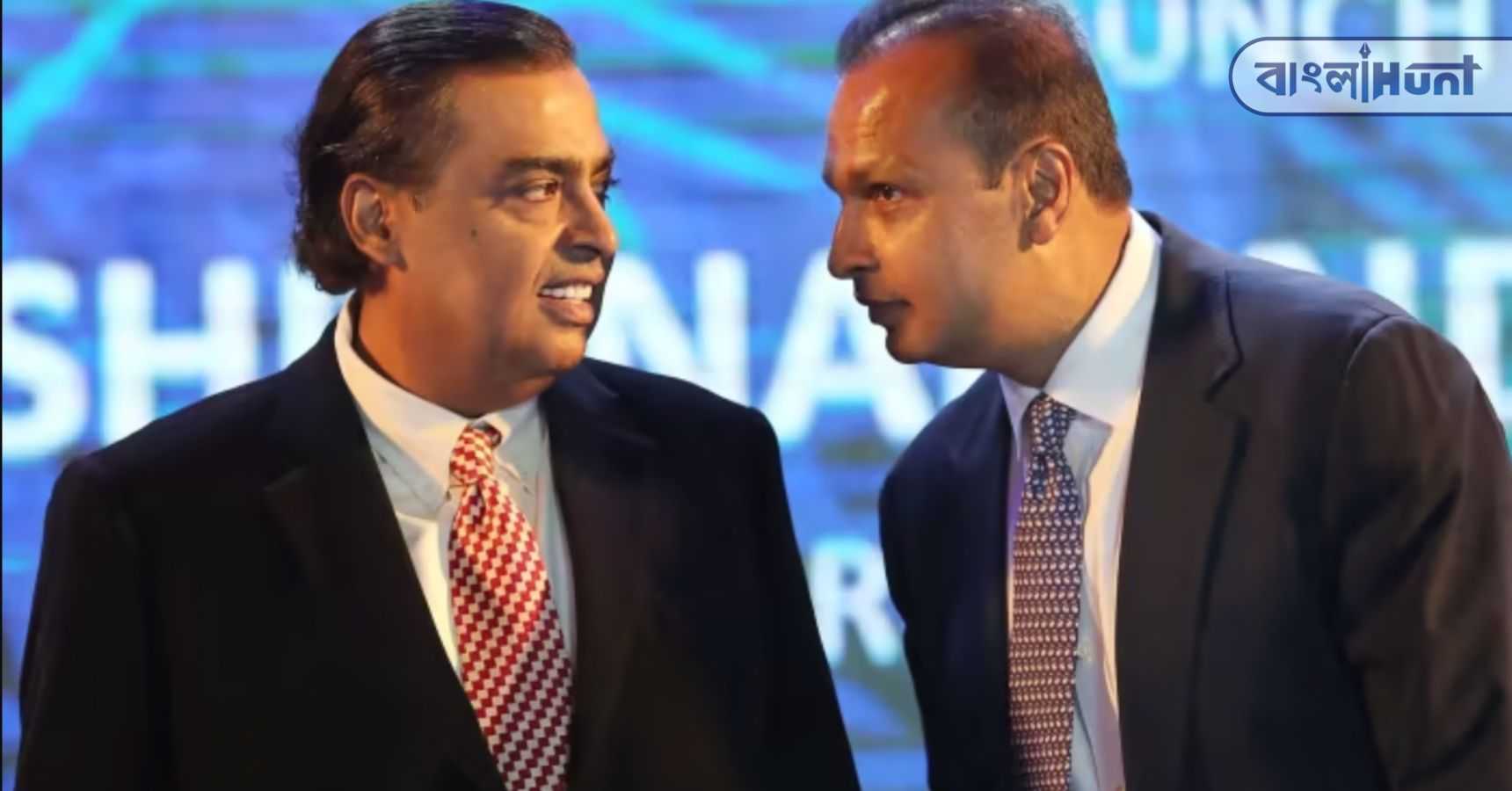 anil and mukesh ambani