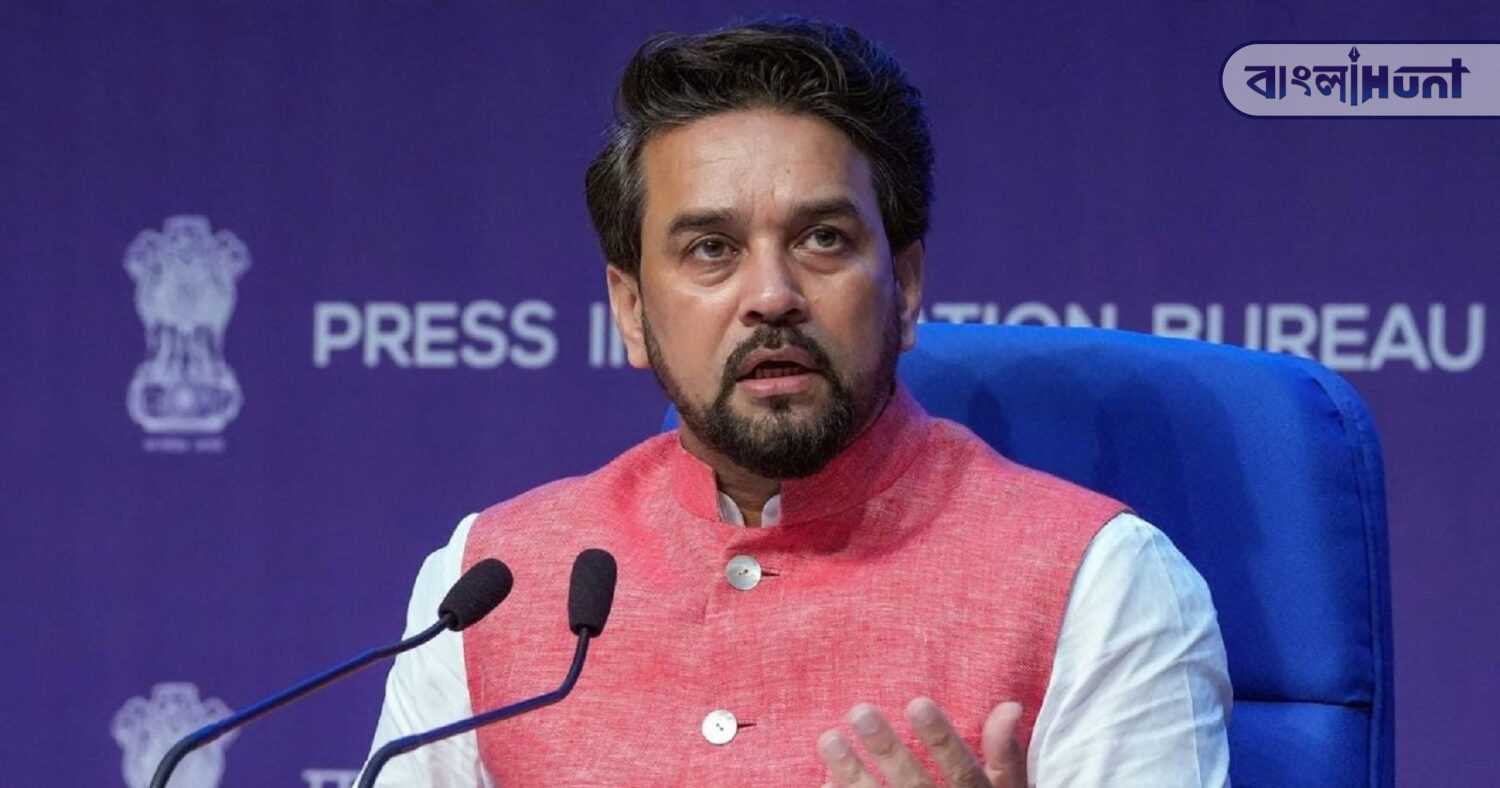 anurag thakur