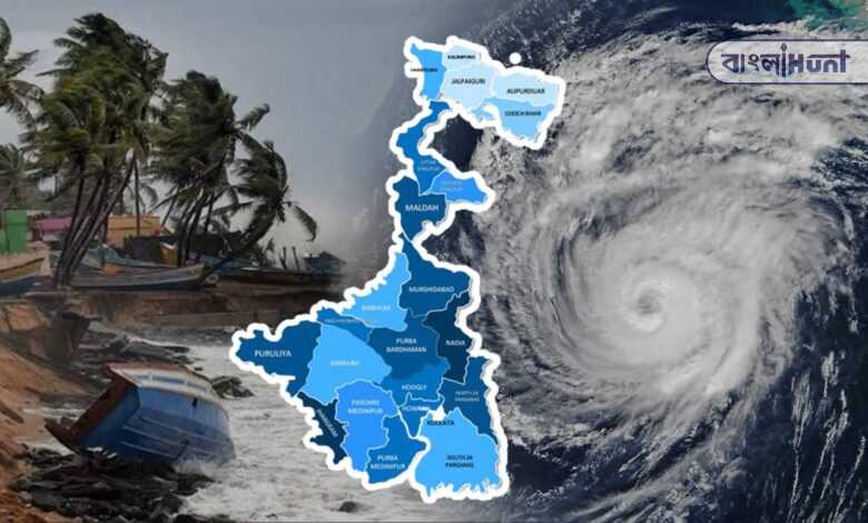 Cyclone,Mandas,West Bengal,weather,Winter season,Alipore Meteorological Department