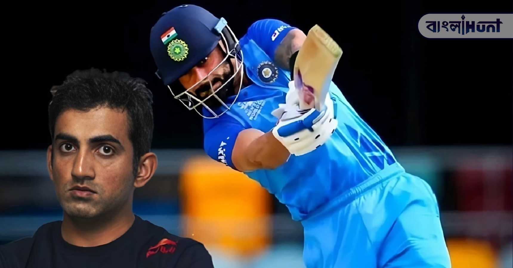 gautam gambhir virat kohli