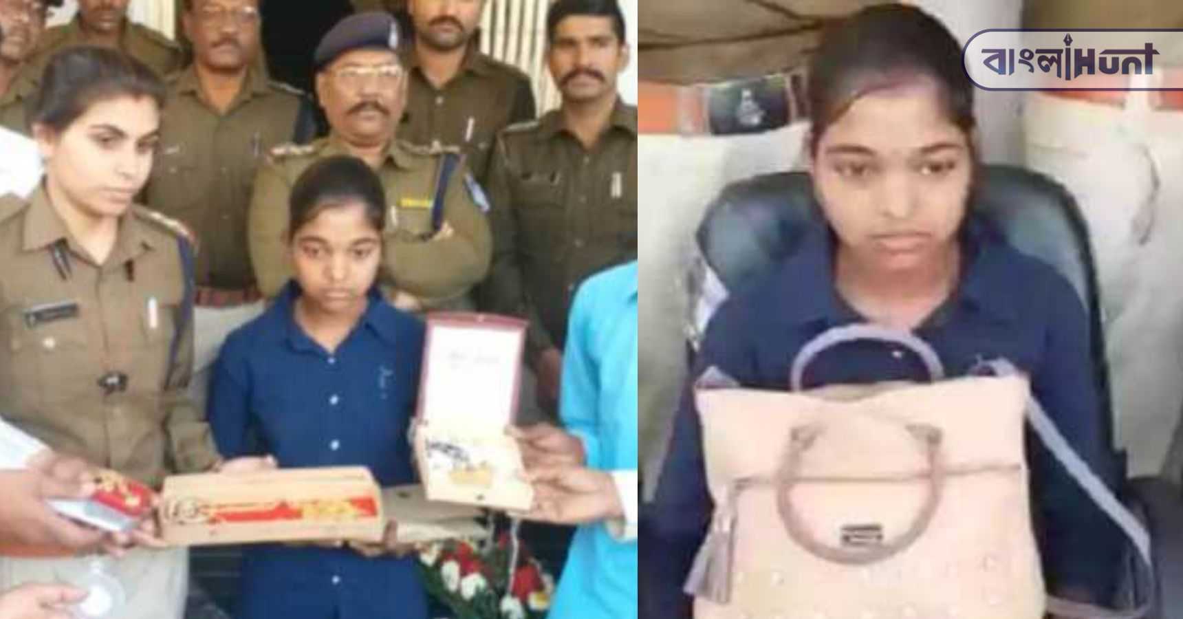 girl returns bag with 7 lakh jewellery