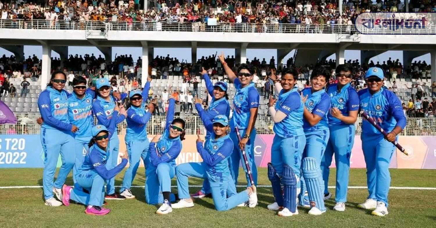 india women team won asia cup