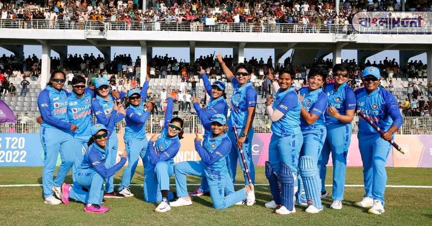 india women team won asia cup