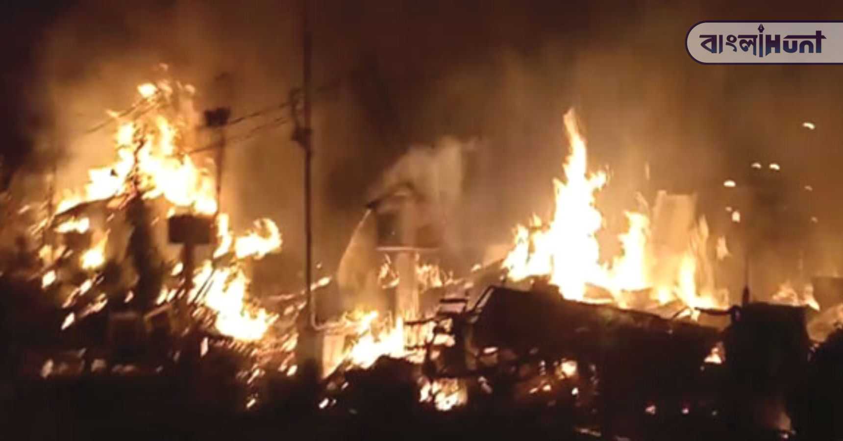 Bihar fire