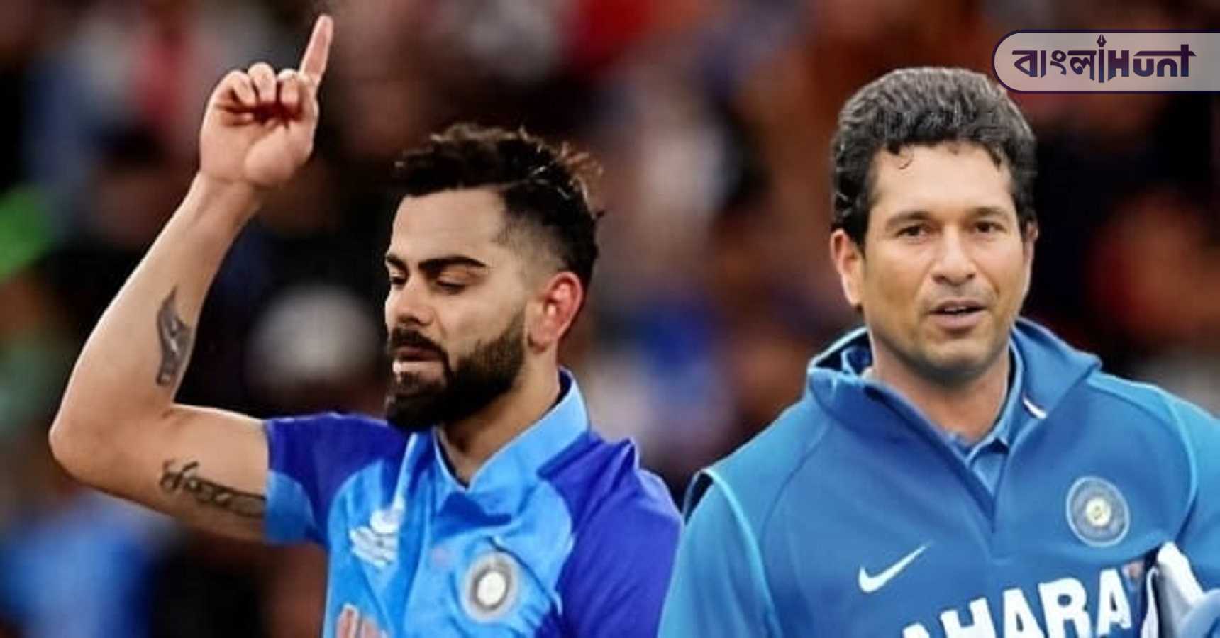 kohli sachin