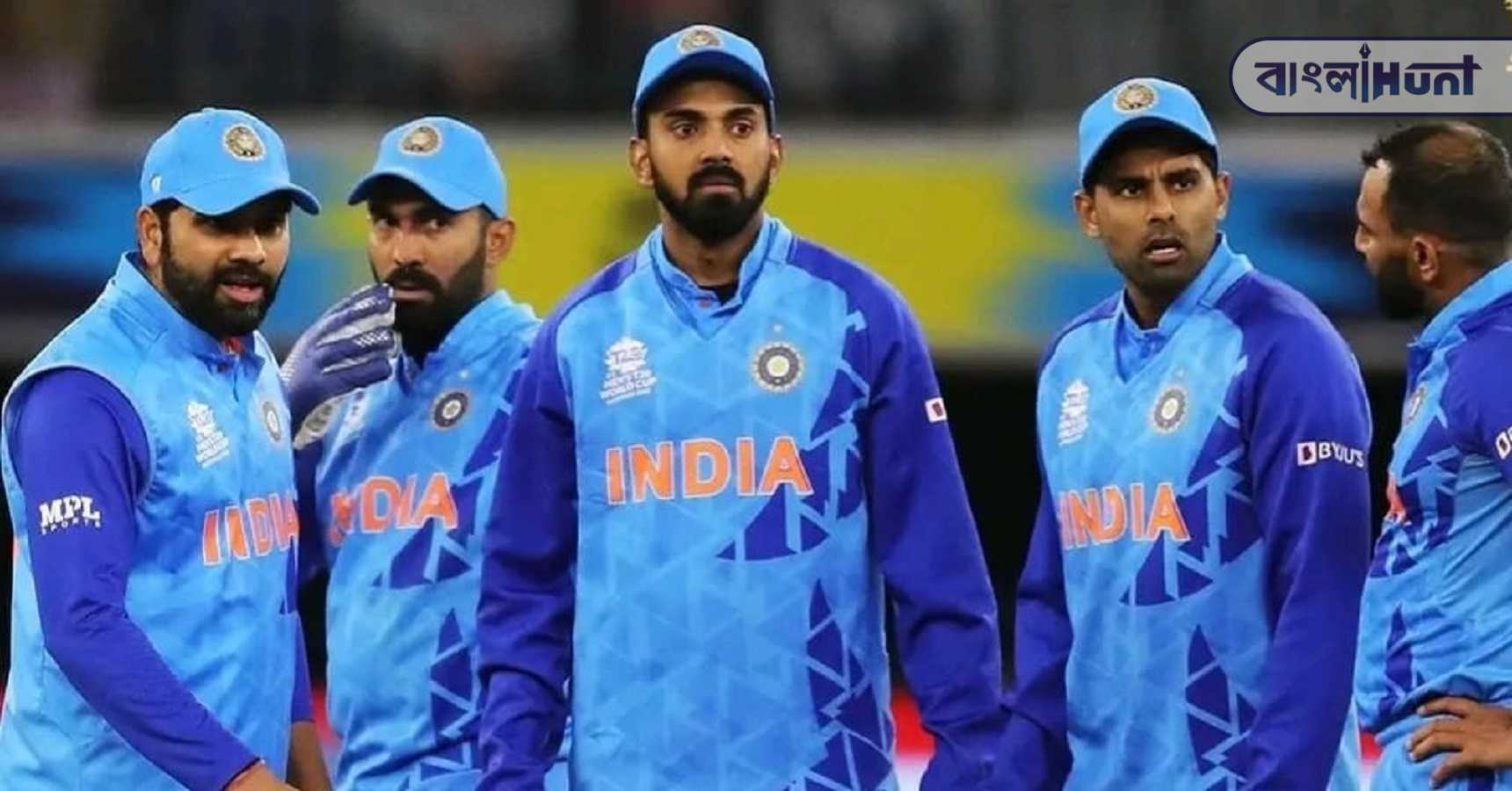 lost team india