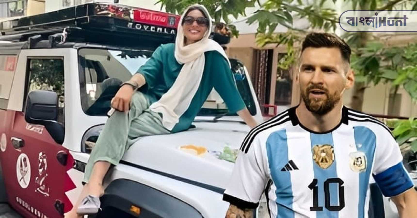 messi naaji