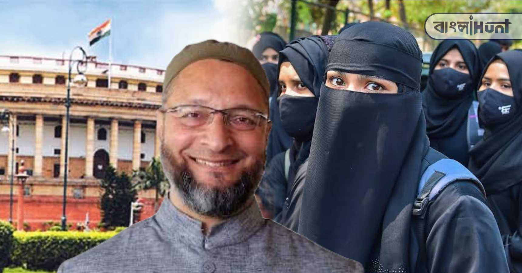 owaisi