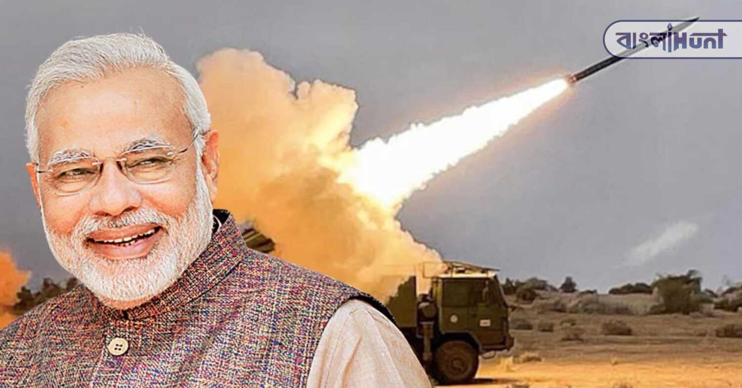 India started exporting pinaka rocket launcher