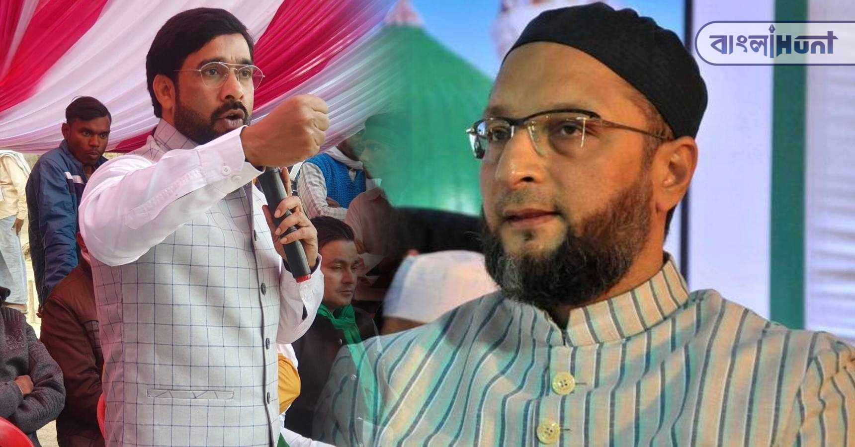 aimim shaukat ali