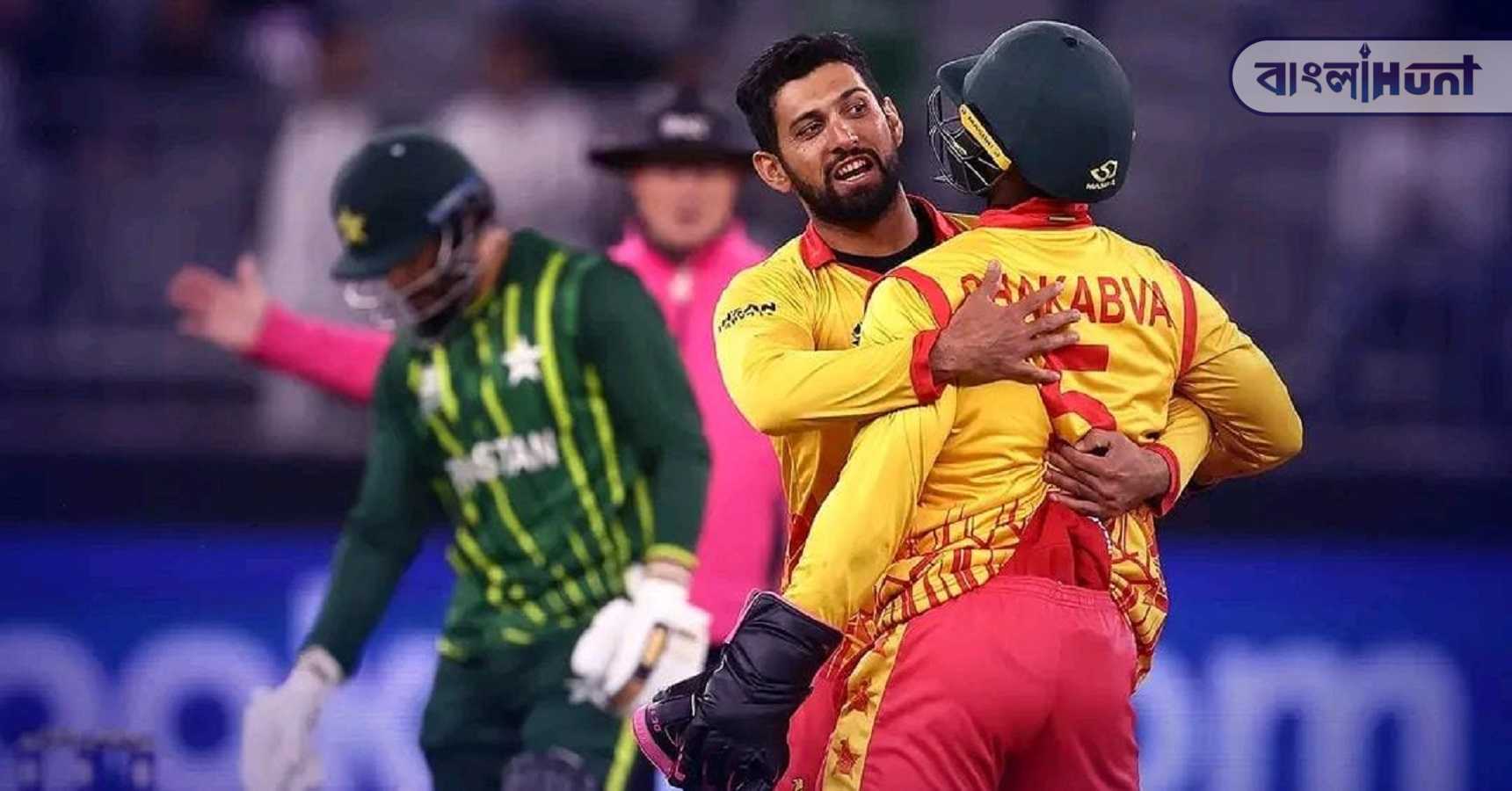 zimbabwe beat pakistan