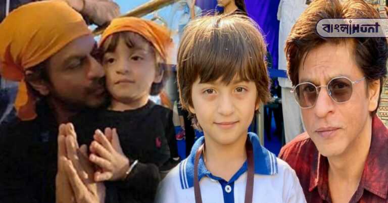 Abram khan