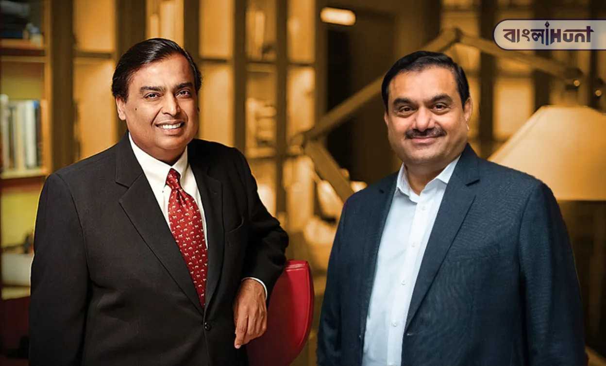 Adani and Ambani