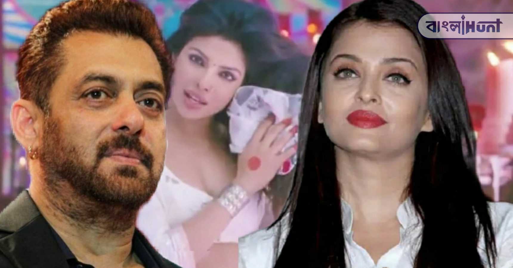 Aishwarya salman