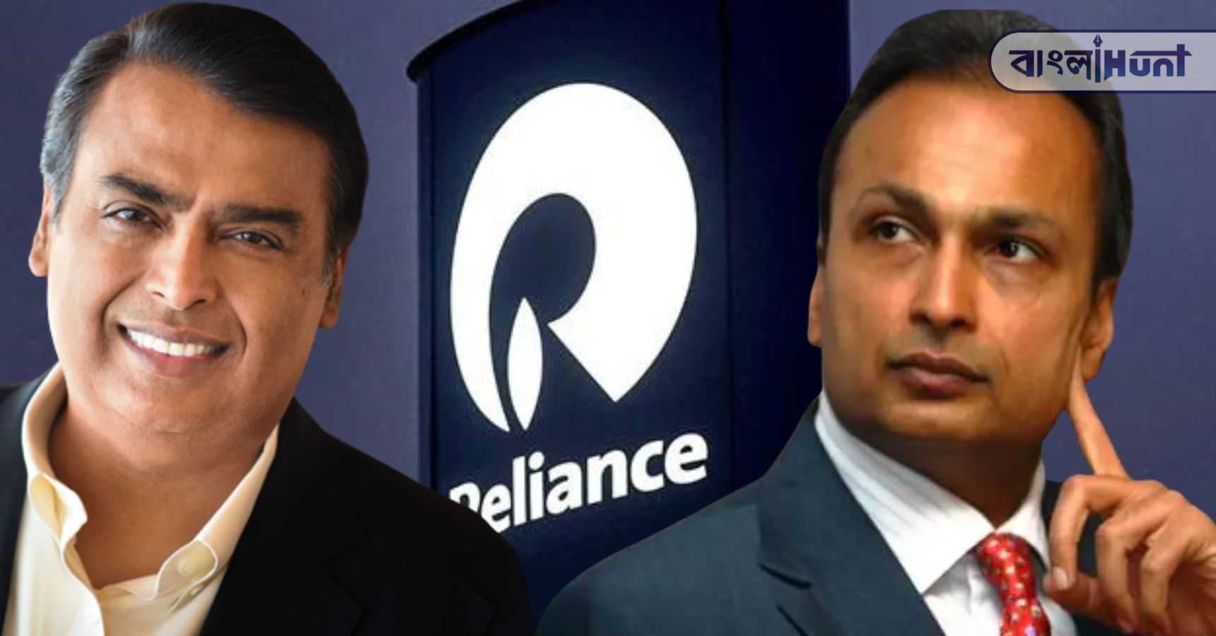 Ambani Brothers