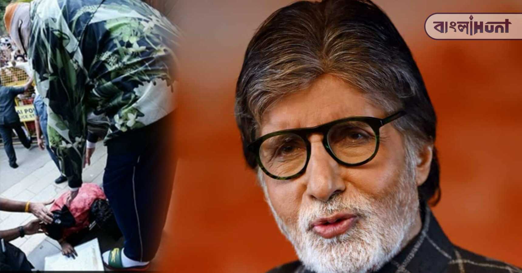 Amitabh fan