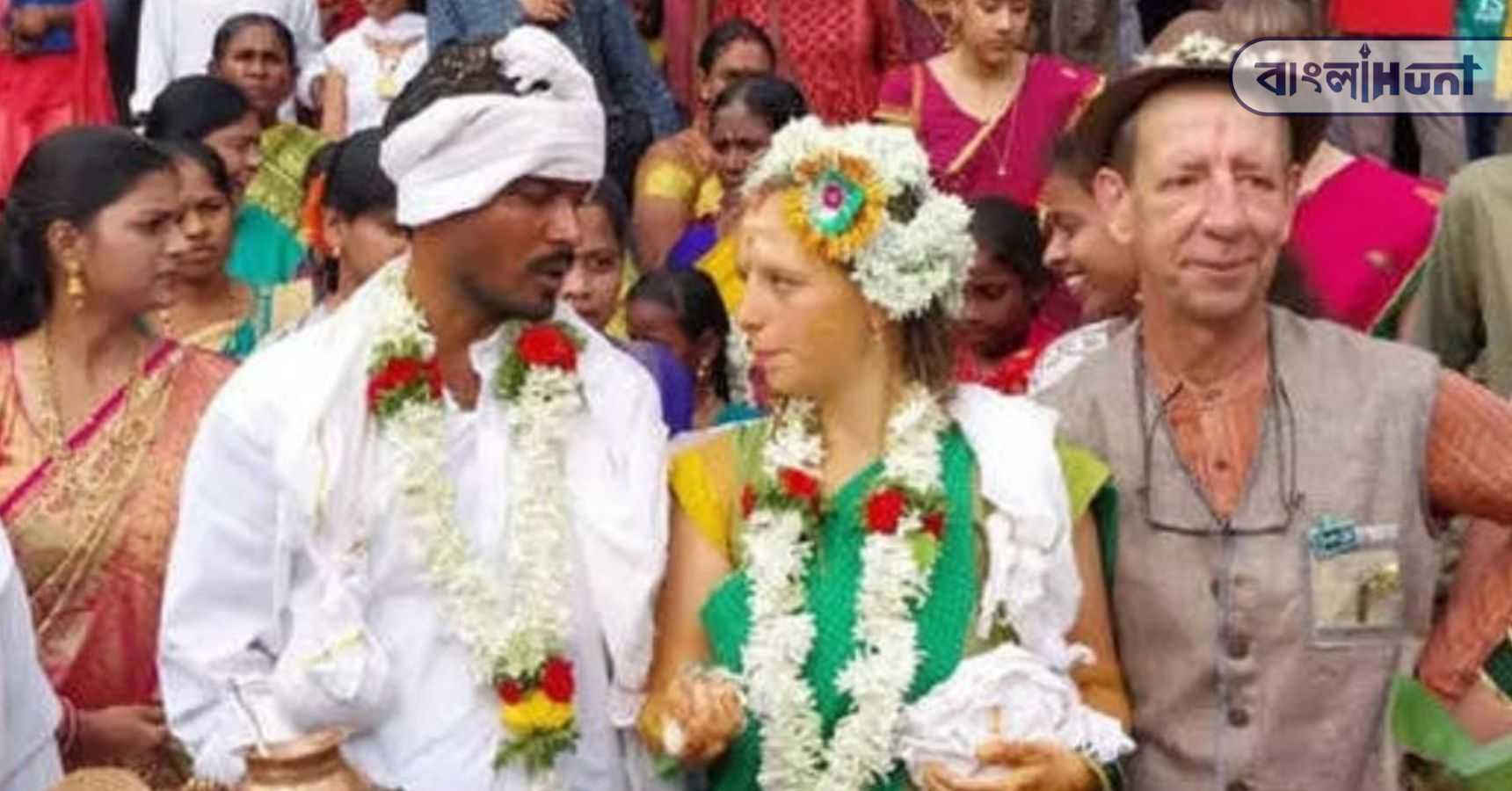 Belgian girl Marriage