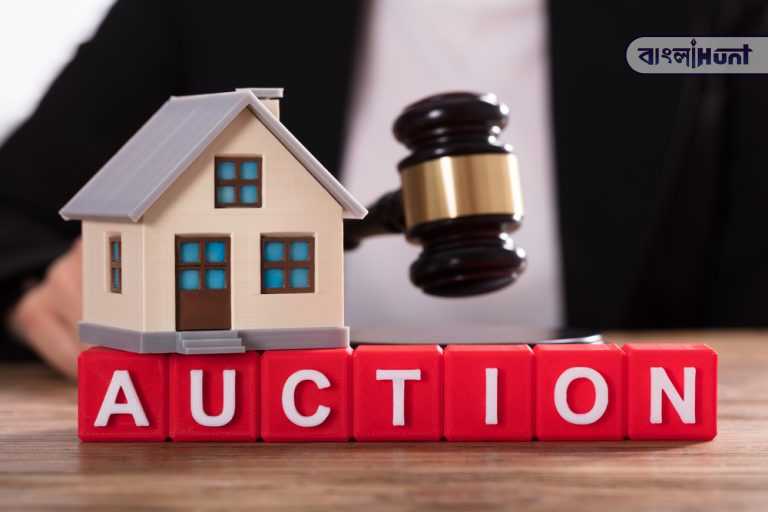 House auction