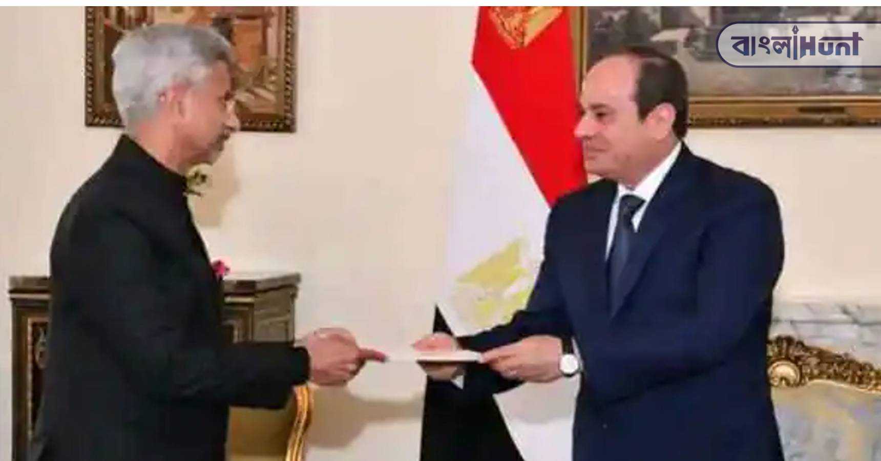 Egypt President