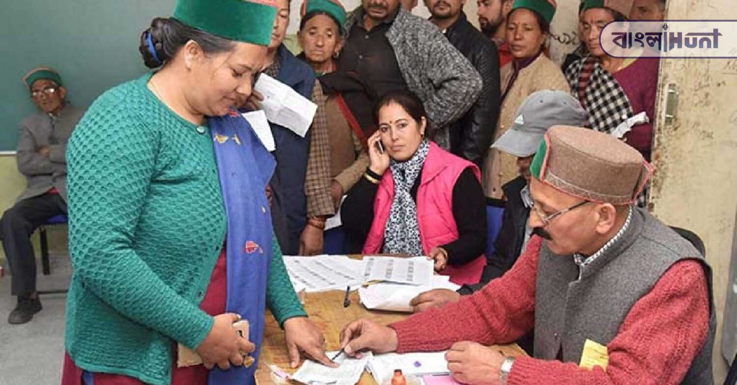 Himachal Elections 2022