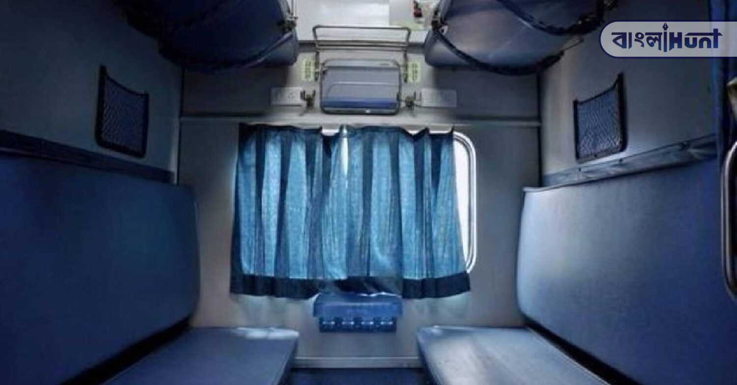 Indian Railways inside coach