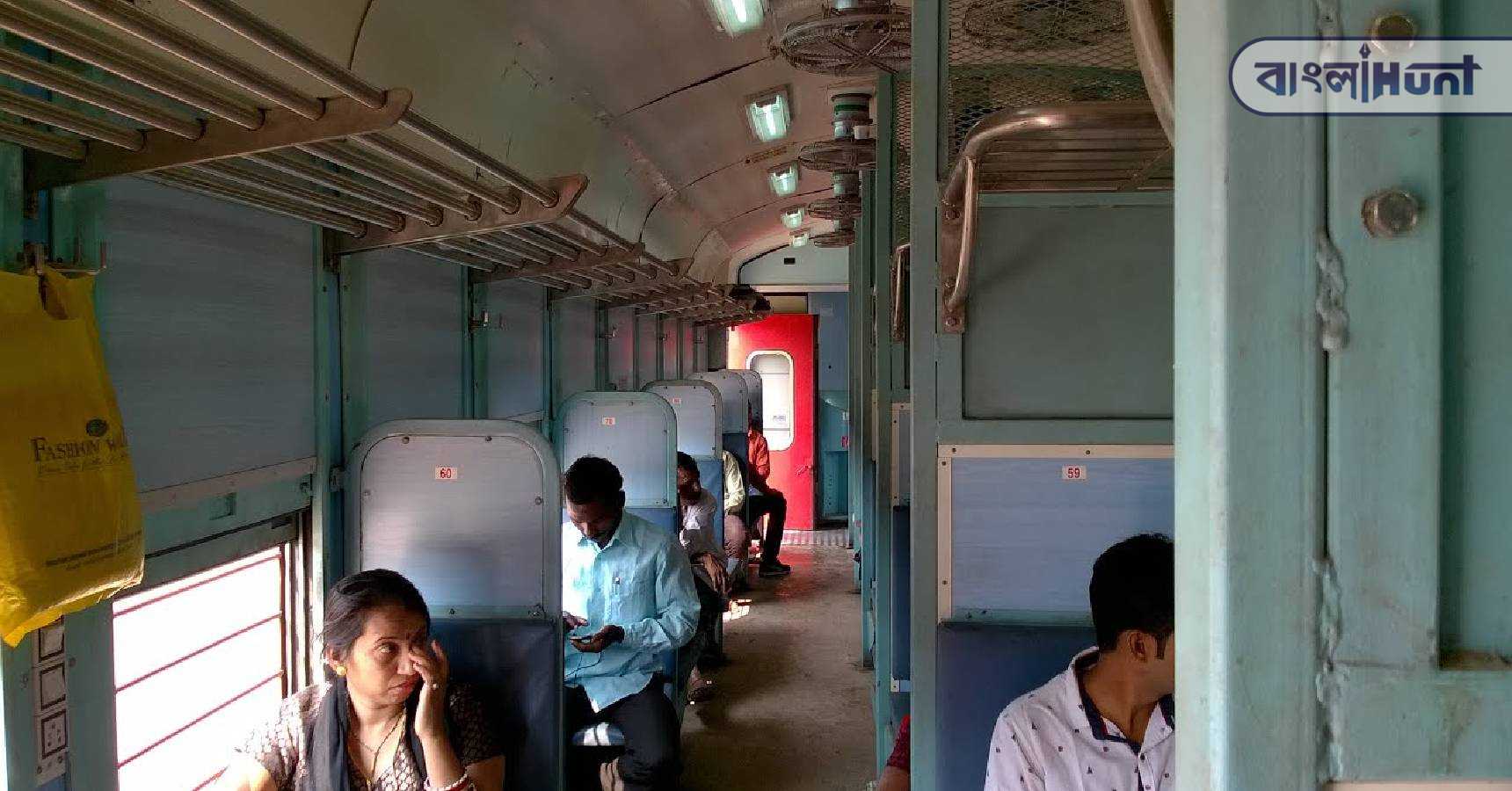 Indian railways Inside coach