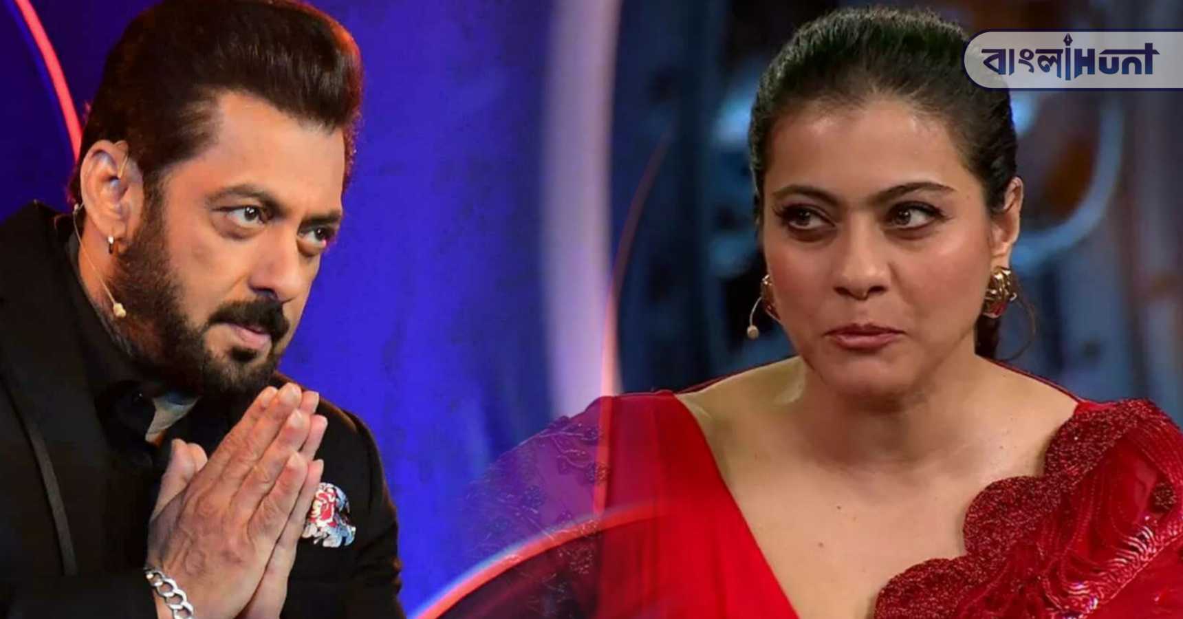 Kajol salman