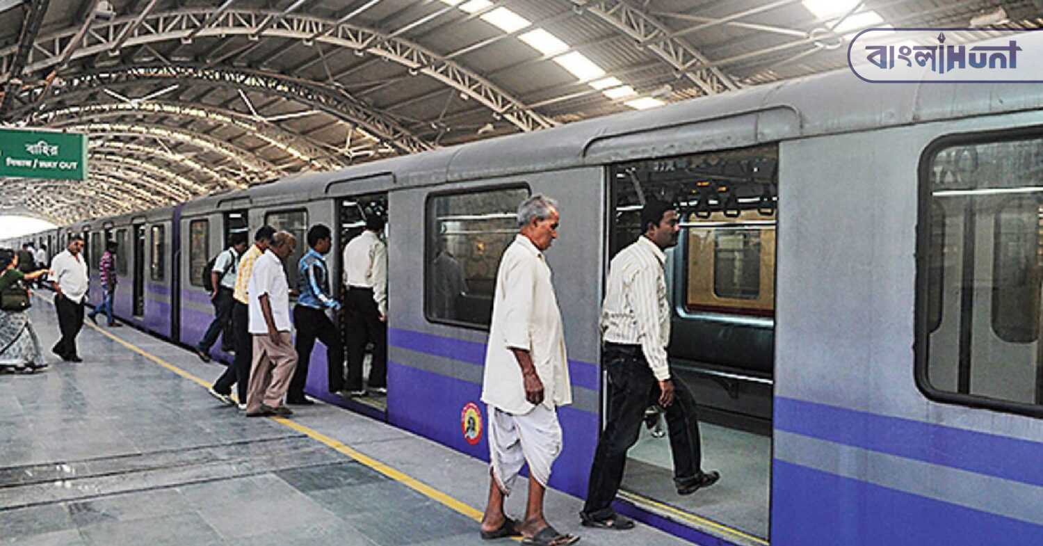 Kolkata metro