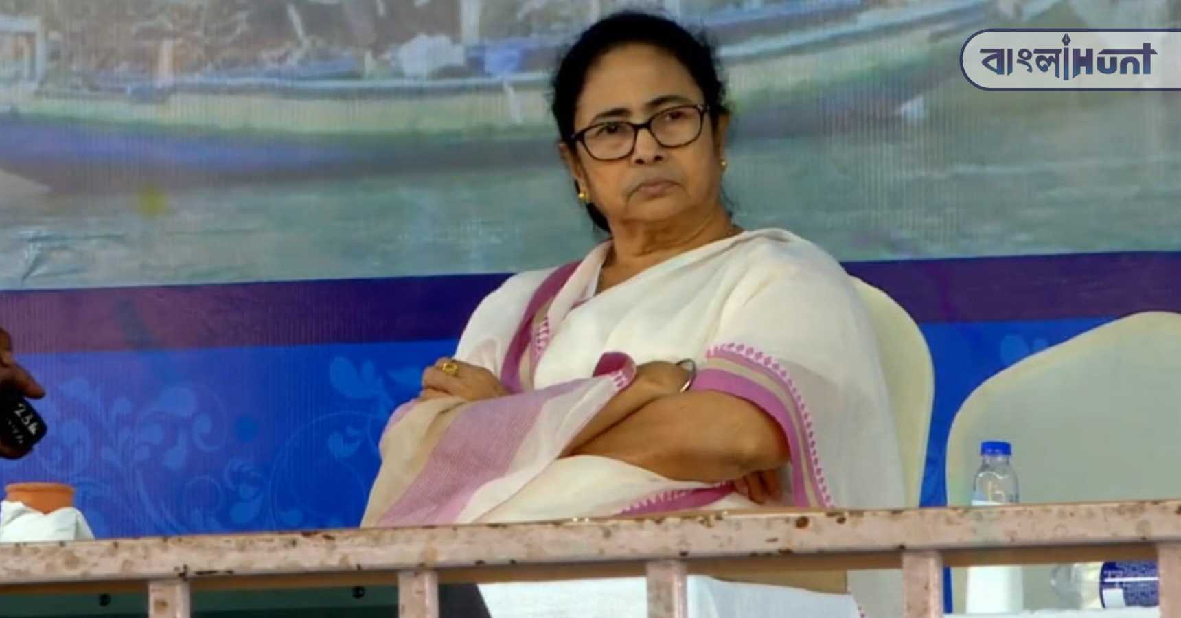 Mamata 10