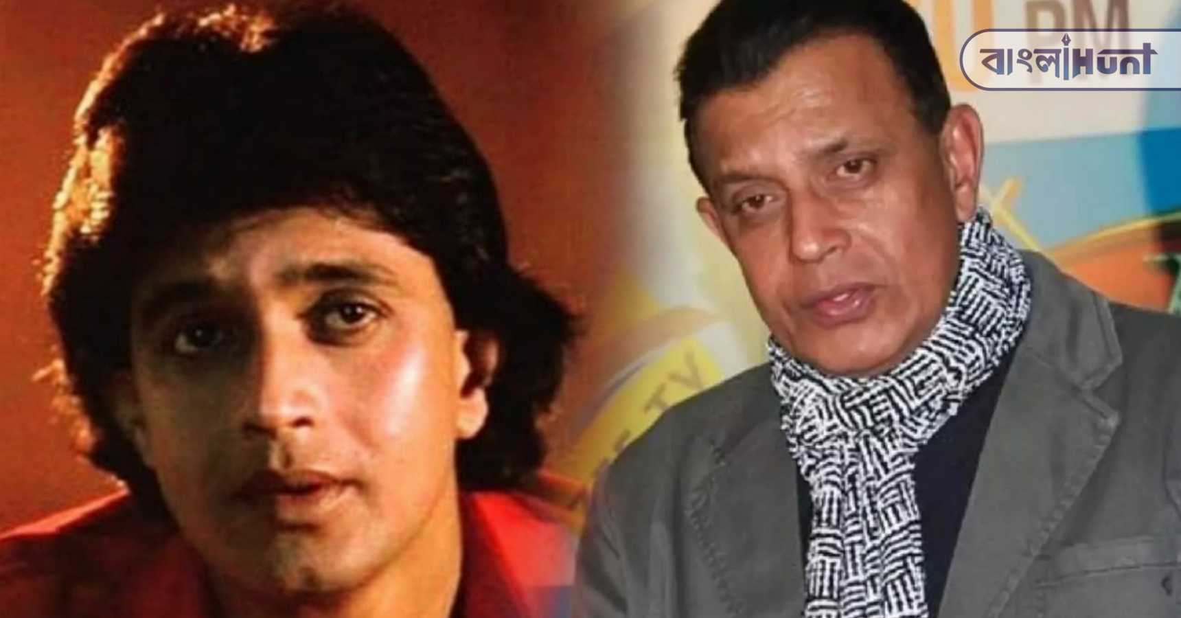 Mithun chakraborty