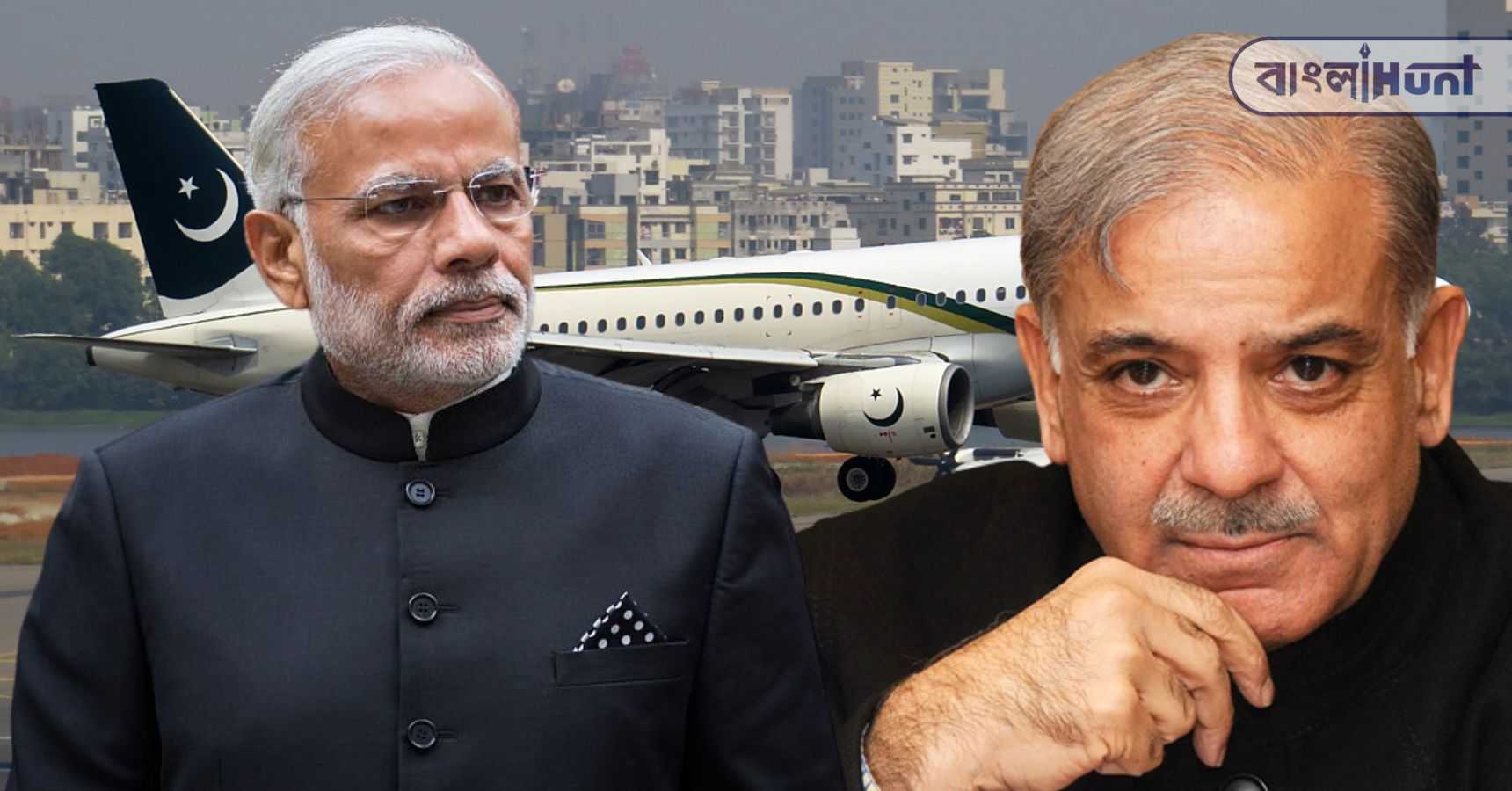 Narendra Modi shahbaz sharif