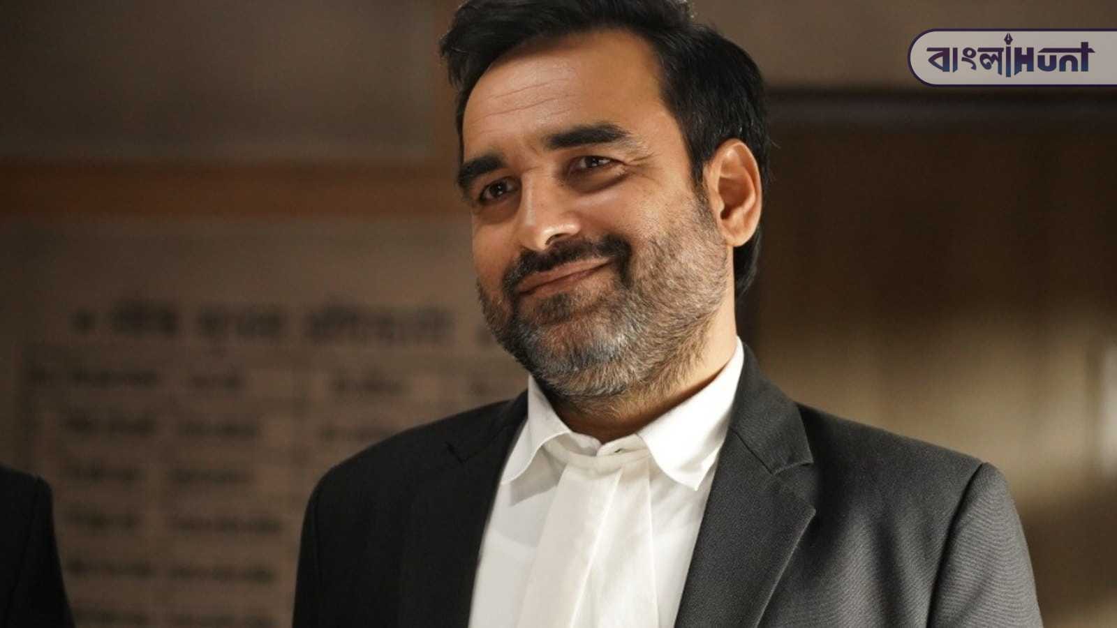 Pankaj Tripathi