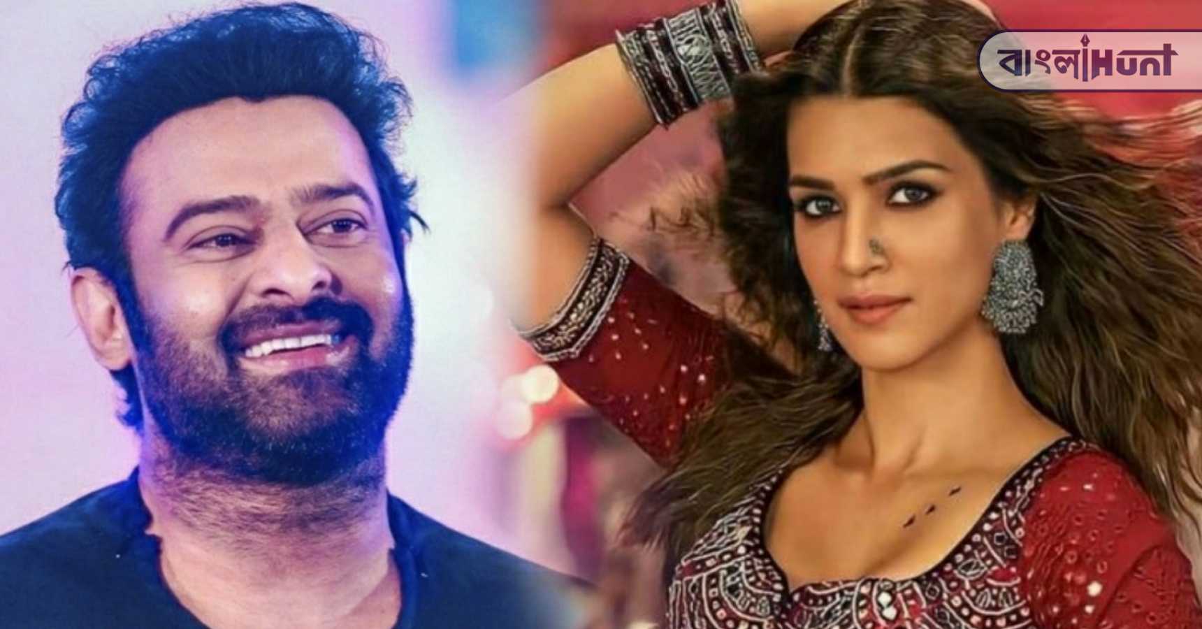 Prabhas kriti