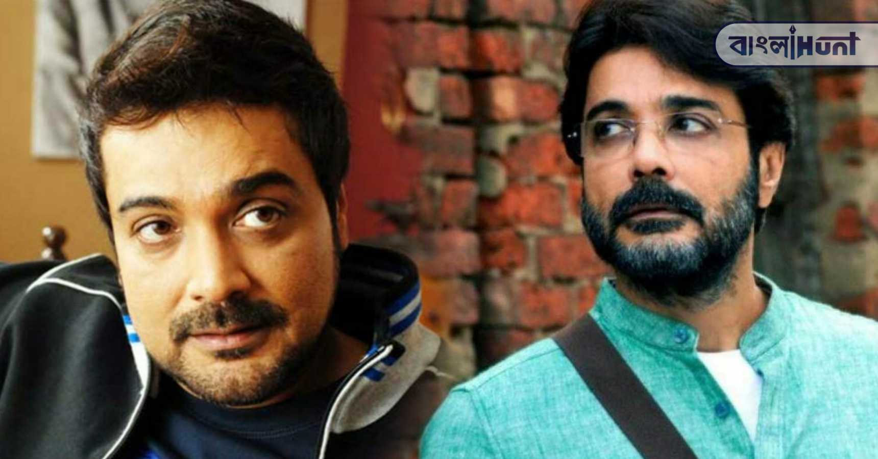 Prosenjit Chatterjee 2