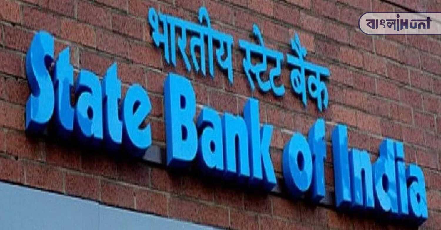 State Bank Of India offers great opportunity to earn from home 