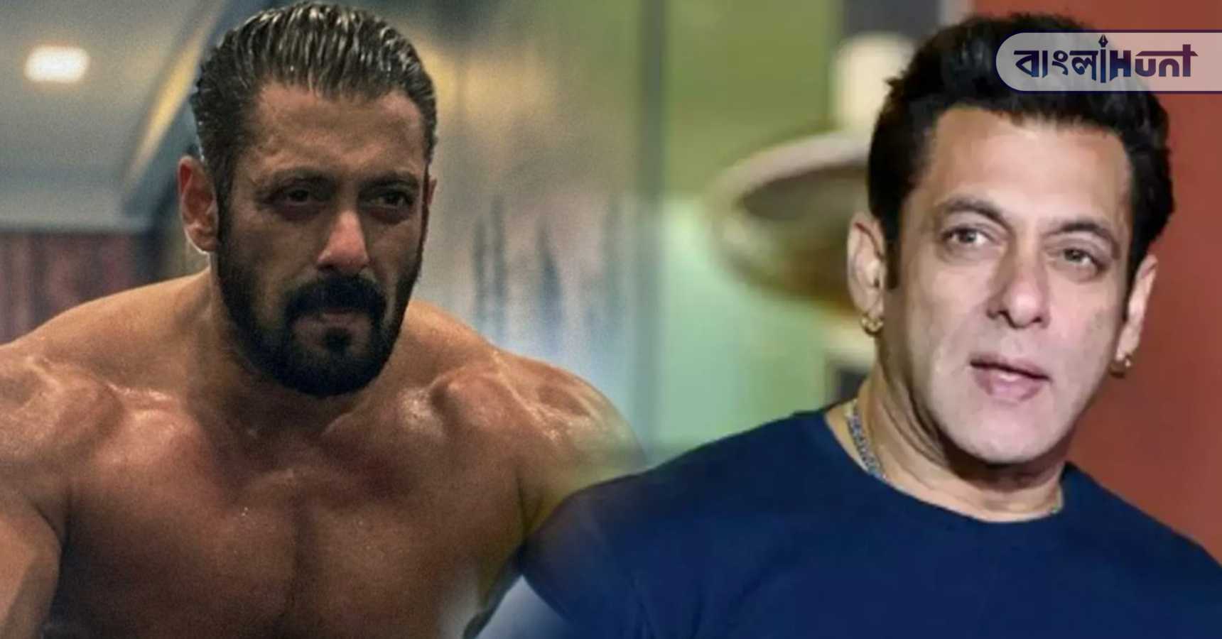 Salman khan