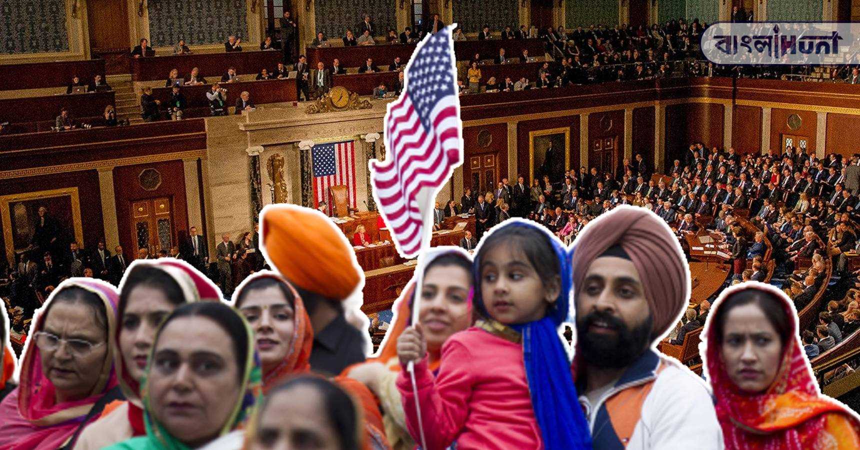 US Senate Sikh1