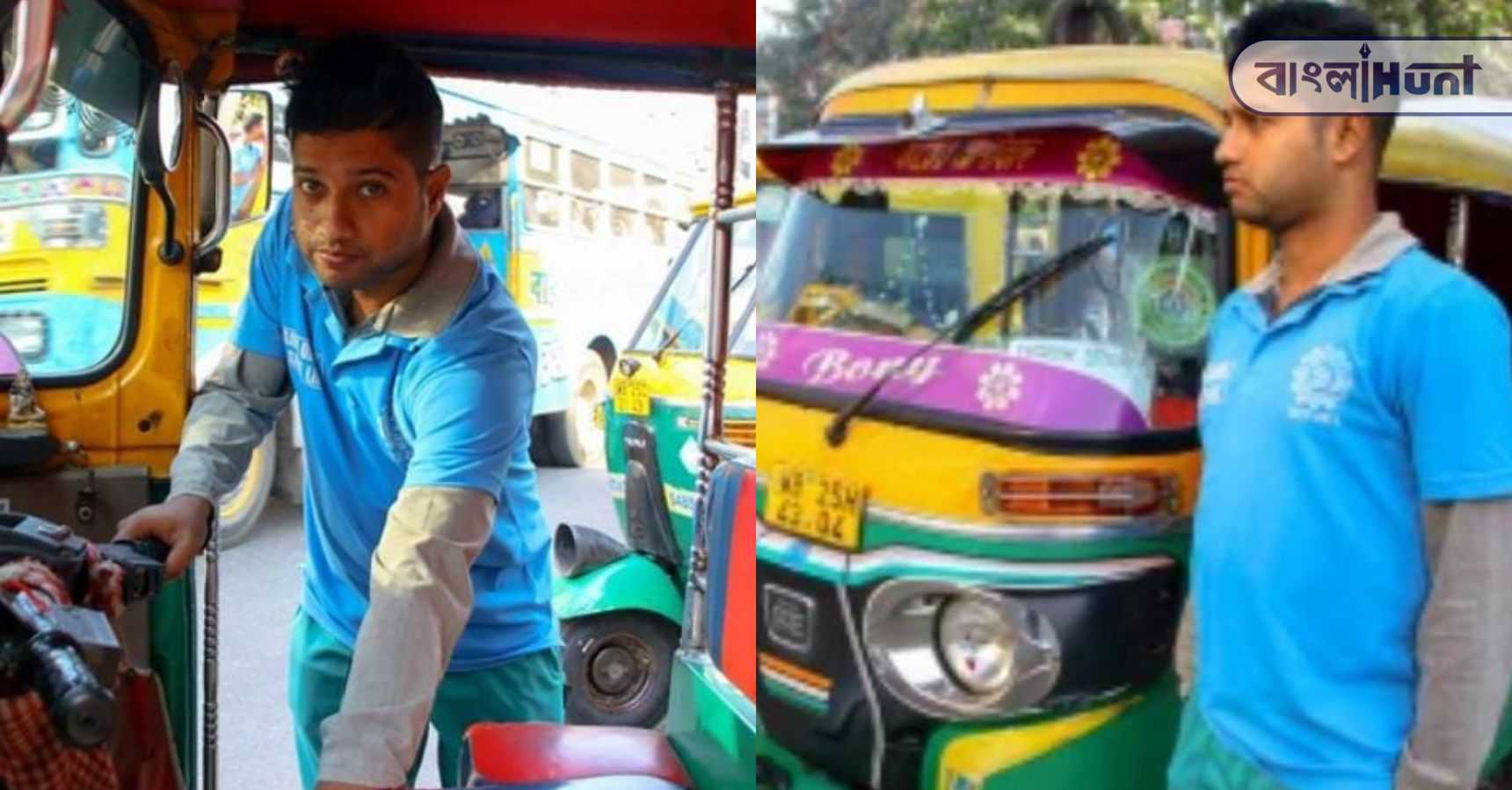 auto driver played at brazil world cup