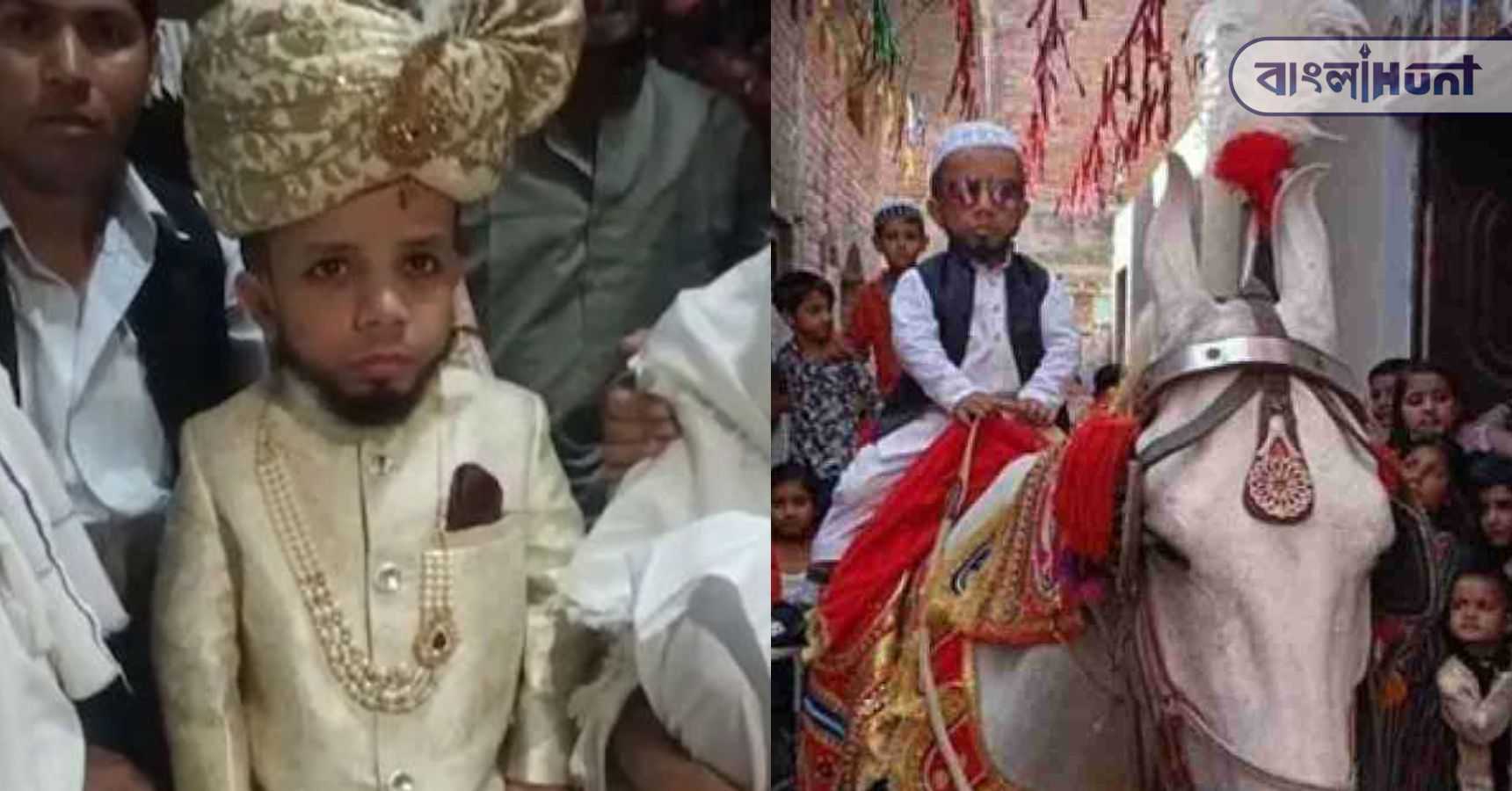 azeem mansuri Marriage1