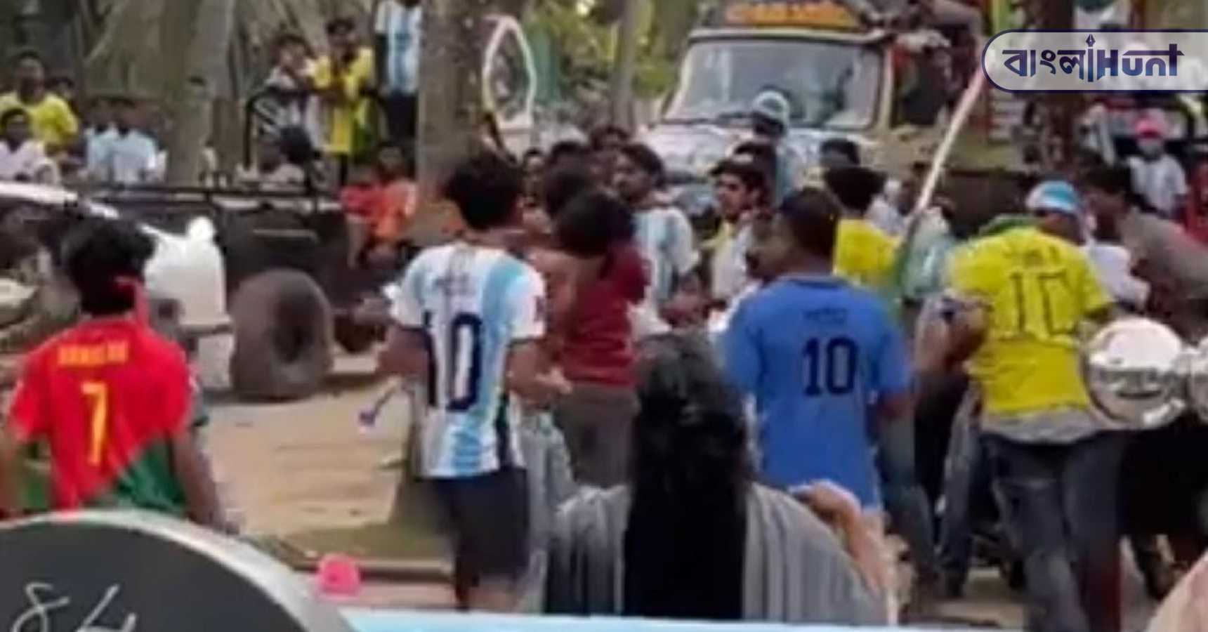 brazil argentina portugal fans