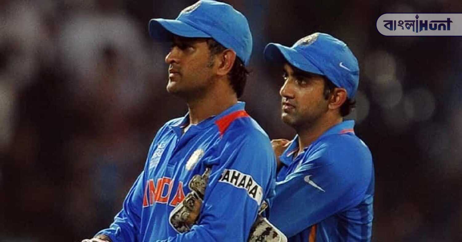 dhoni gambhir