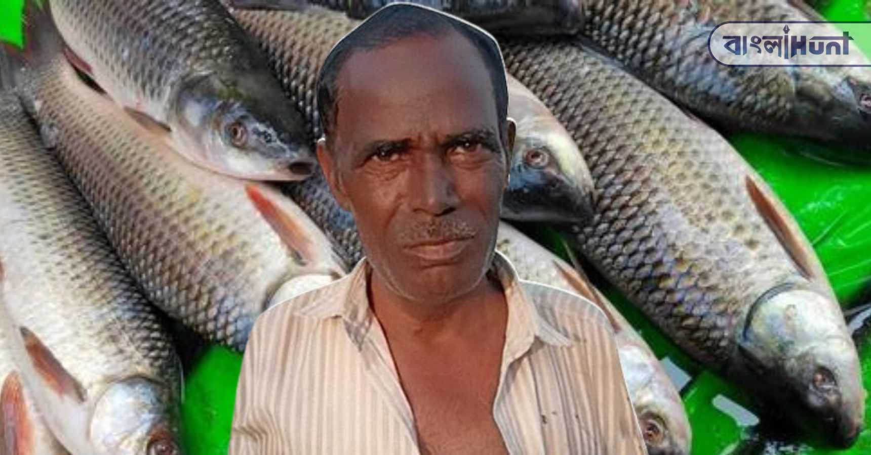 farmer became millionaire due to fish farming