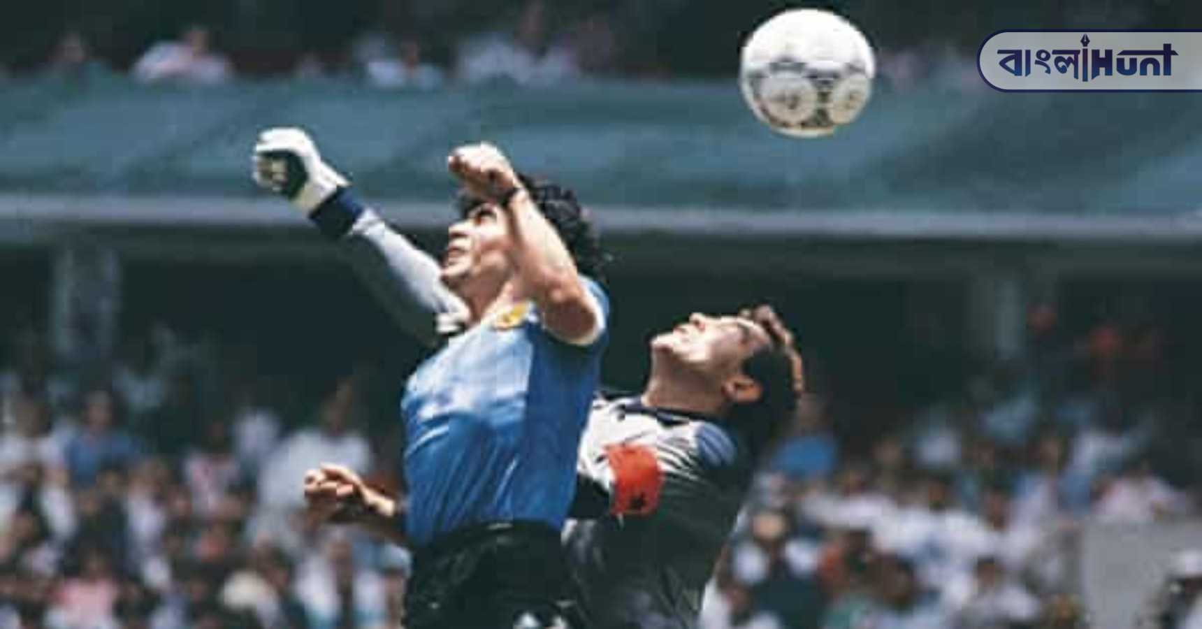 hand of god maradona