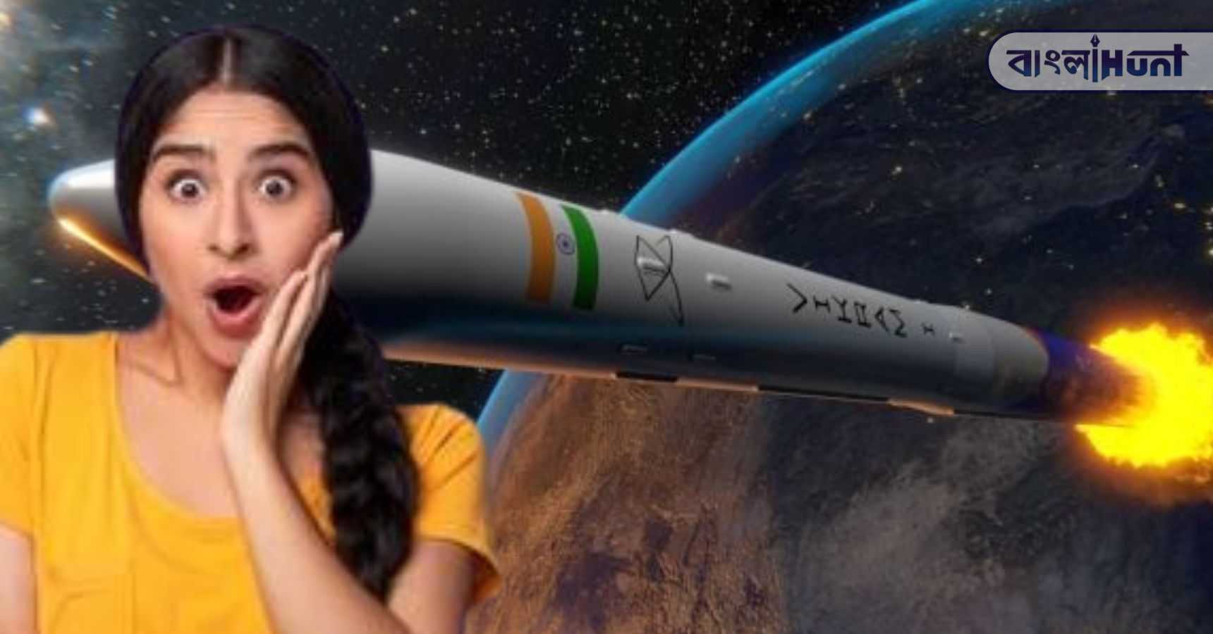 india s first private rocket