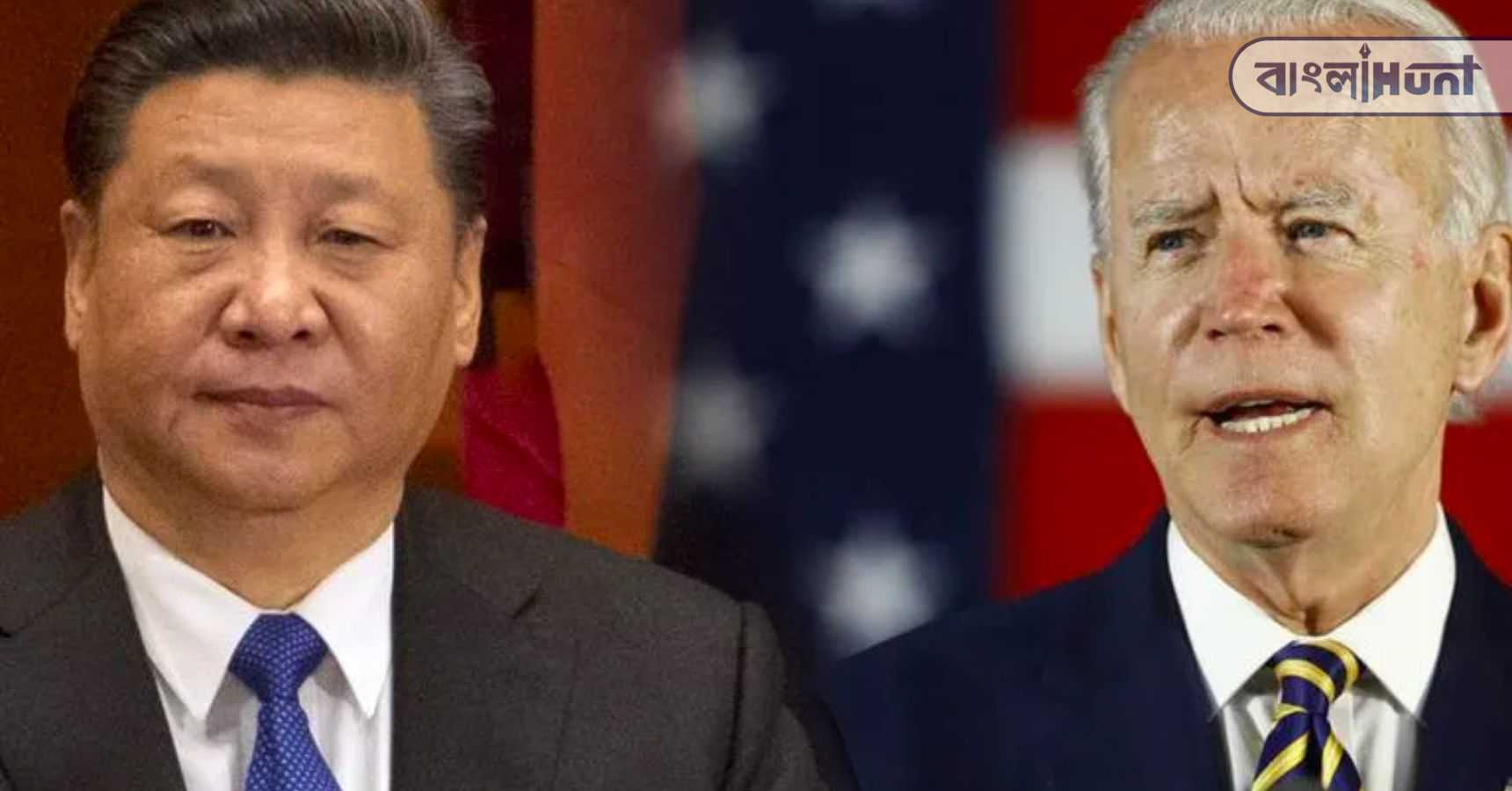 jinping biden nov15