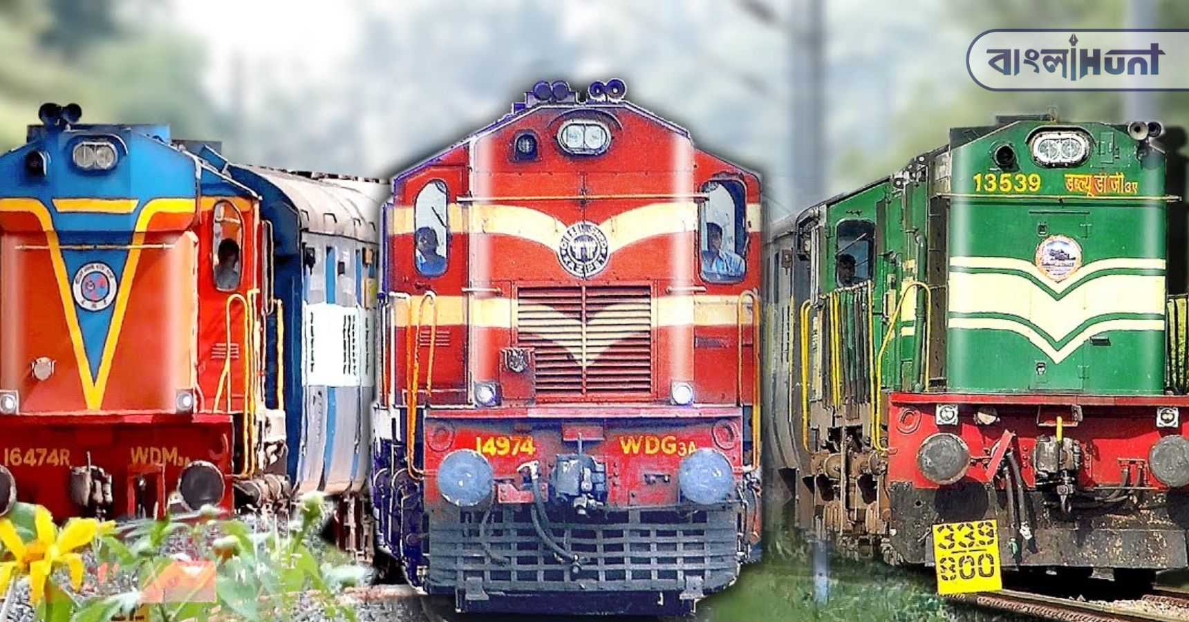 Diesel train