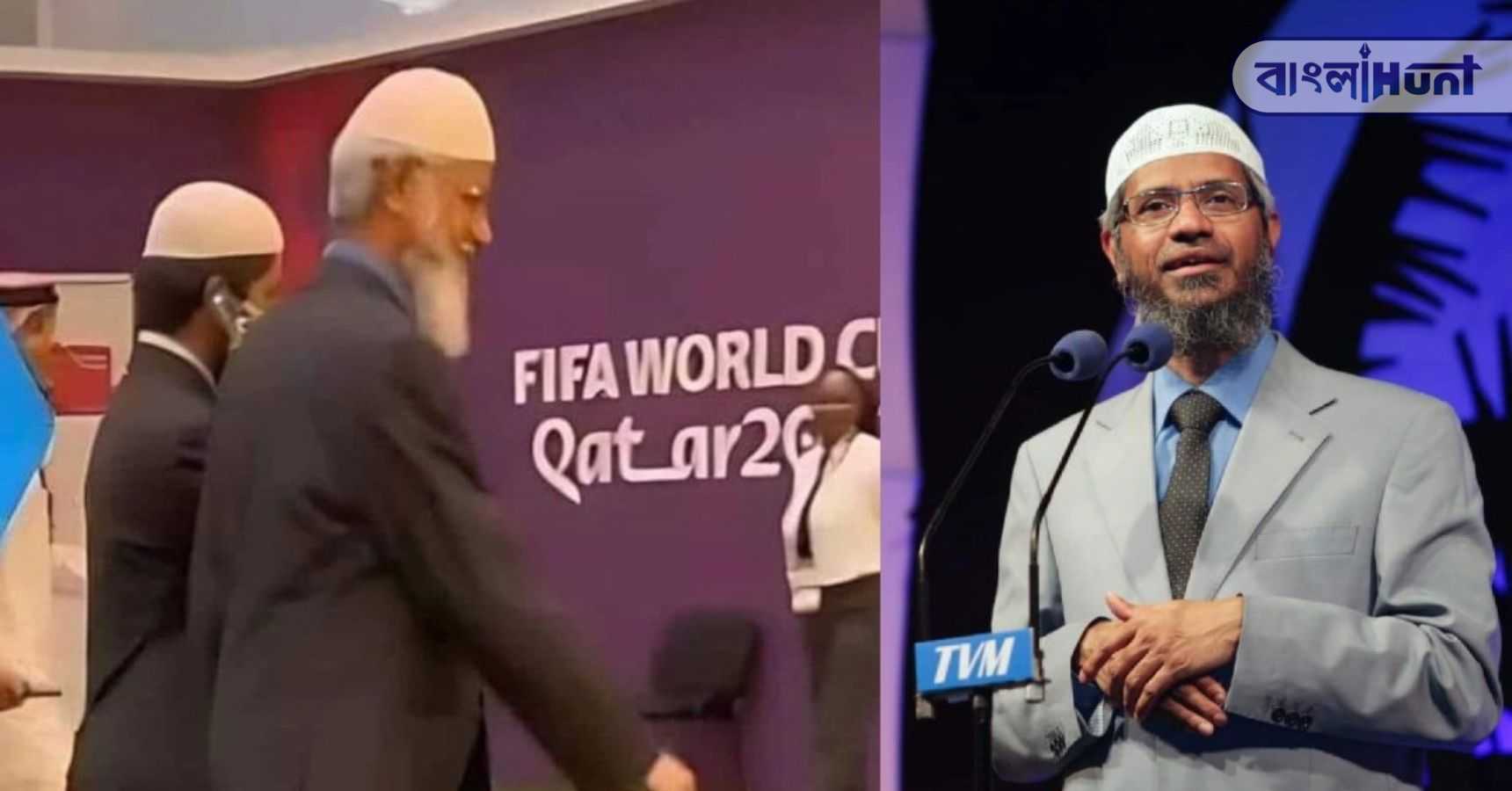 Zakir Naik