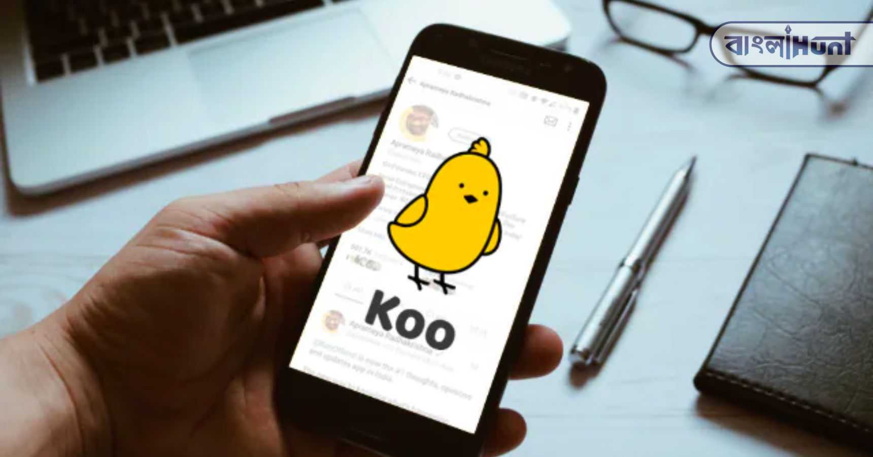 koo app