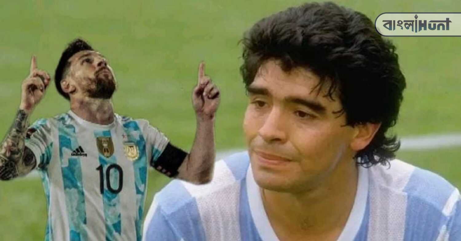 maradona messi