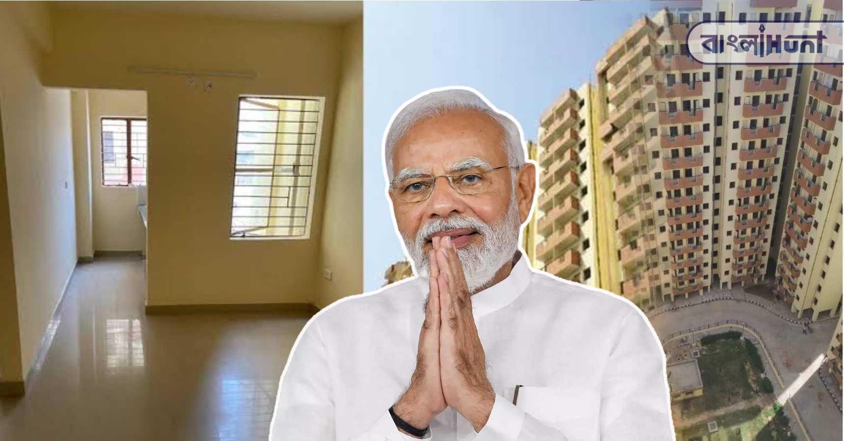 modi 6